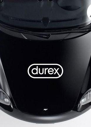 Наліпка на авто oracal durex 40х15 см, білий