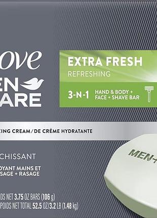 Dove men+care bar 3 in 1 cleanser for body, face, and shaving extra fresh 14 bars