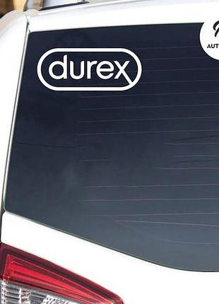 Наліпка на авто oracal durex 30х11 см, білий