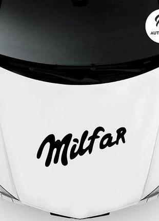 Наклейка на авто oracal milfar 40х17 см, чорний