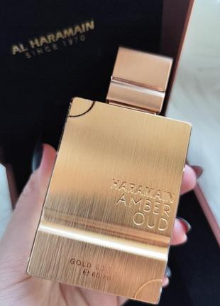 Остаток во флаконе парфюмерная вода унисекс al haramain amber oud gold edition 17мл