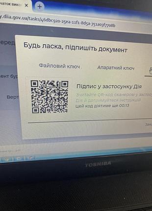 Сукні нові л 4