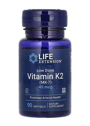 Low dose vitamin k2 45 mcg - 90 softgels
