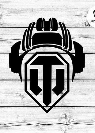 Наклейка на авто oracal world of tanks 50х40 см, чорний