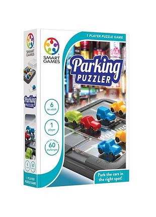 Настольная игра smartgames паркинг головоломка (parking puzzler)