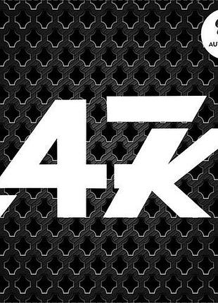 Наклейка на авто oracal ак 47 20х9 см