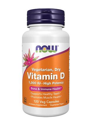 Vit d-3 1000 iu dry - 120 vcaps
