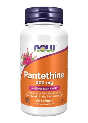 Pantethine 300 mg - 60 softgels