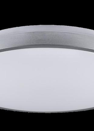 Ring матовий 80w 480*60мм 3000к-6500к з дк срібний