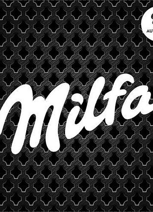 Наклейка на авто oracal milfa 20х9 см, білий