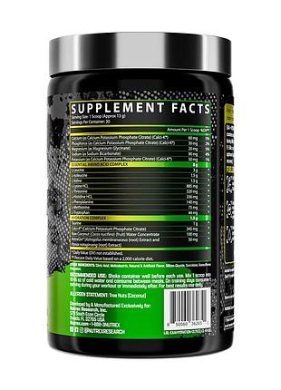 Eaa hydration - 30srv lemon lime 2