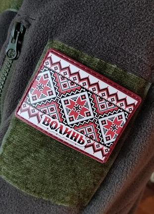 Шеврон вышивка волынь 2