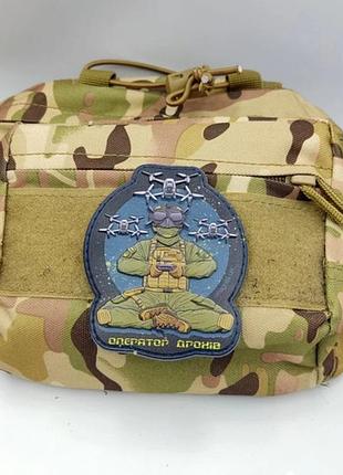 Шеврон оператор дронов ночь 3