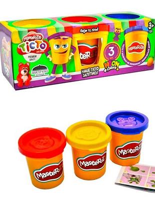 Тесто для лепки danko toys master do 3 банки 50г.