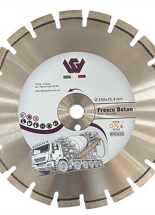 Круг алмазний wg fresco beton 350x25,4 за свіжим бетоном osa (716104)