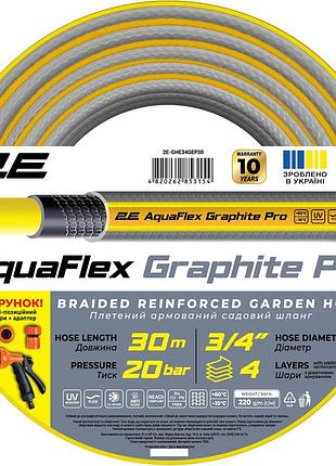 Шланг садовый 2е aquaflex graphite pro 3/4" 30м 4 слоя 20бар -10...+60°c