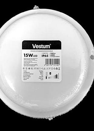Світлодіодний світильник жкг led s 15w коло 6500k 220v vestum 1-vs-7111