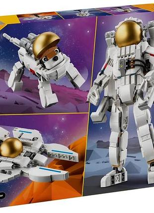 Конструктор lego creator космонавт 2
