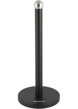 Подставка для бумажных полотенец ofenbach blackwood 15х34см, нержавеющая сталь, черная
