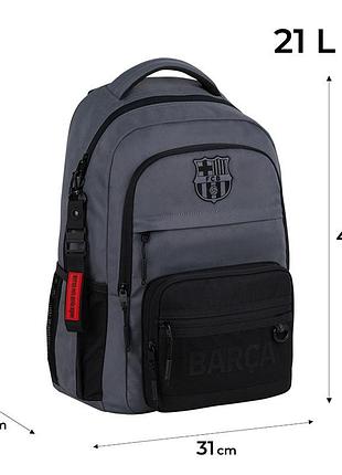 Рюкзак kite education teens bc26-1019l barcelona