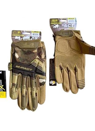 Тактические перчатки мультикам mechanix