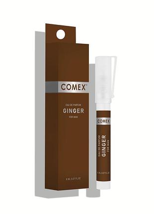 Парфюмированная вода для мужчин ginger тм comex,8 мл