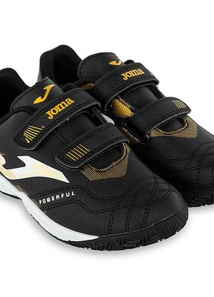 Детские футзалки joma powerfull