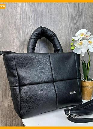 Женская дутая сумочка на плечо zara мягкая классическая сумка для девушек экокожа стильная сумка