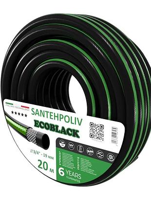 Шланг для полива santehpoliv ecoblack 20m*3/4
