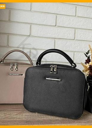 Кожаная женская мини сумочка клатч podium стильная сумка из натуральной кожи для вечернего выхода компактная