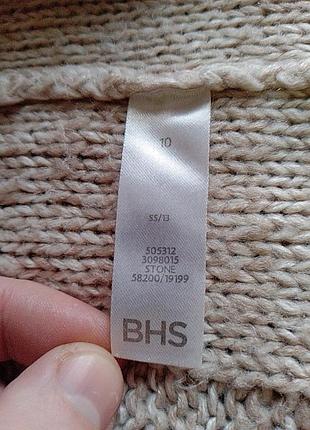 Bhs кофта жіноча 4