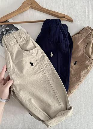 Штани для хлопчика з логотипом polo