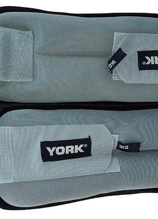 Обважнювачі york fitness soft для рук і ніг 2х1кг сірий