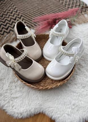 Туфлі для дівчаток