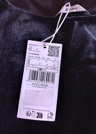 Оксамитова сукня mango.ро 7