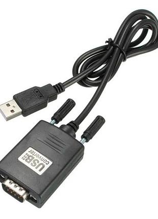 Кабель перехідник usb - rs232 db9 pl2303+max3243c, 0.8м