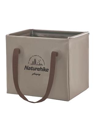 Туристический складной контейнер naturehike cnh22sn002 для воды из пвх 20л (коричневый)