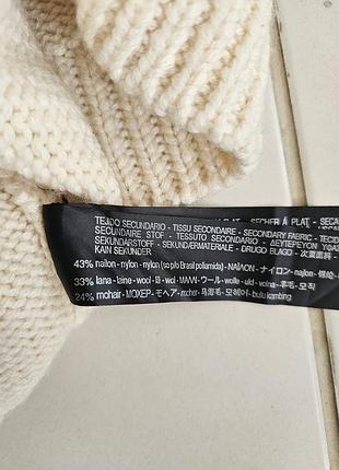 Свитер с шерстью oversize 3