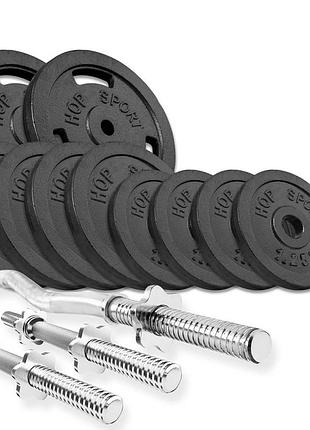 Набір strong 37кг з w-подібним і гантельними грифами