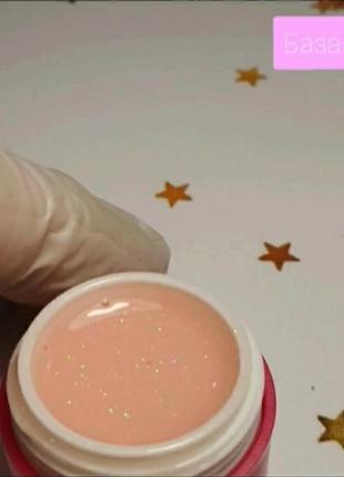 База с шиммером