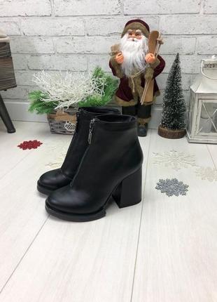 Ботинки женские зимние