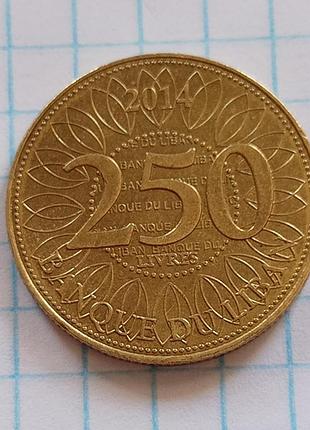 250 левров 2014 год ливан