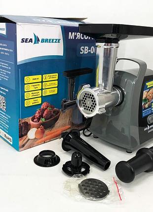 Мясорубка электрическая sea breeze sb-004 насадка для колбас, насадка для люля-кебаб, нож, толкатель 2600вт