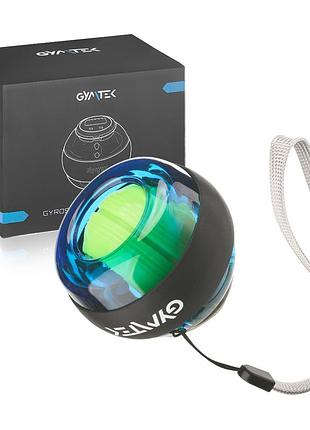 Гіроскопічний тренажер gymtek power ball голубий