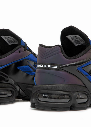 Air max tailwind v x skepta 4