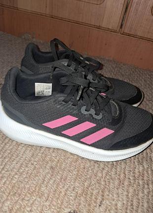 Кроссовки adidas