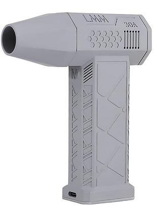 Турбовентилятор turbo fan lmm 30a 200w сірий