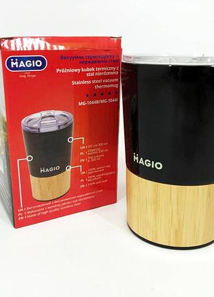 Хороший термос для чая magio mg-1044b, термокружка вакуумная с поилкой, термочашки для горячих напитков pf-32