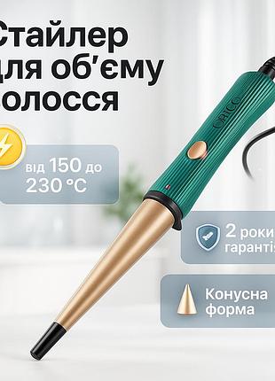 Щипці для створення об'єму волосся dario, багатофункціональні плойки для волосся плойка об'єму po-74