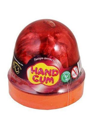 Лізун-антистрес "hand gum" 120 г бордовий